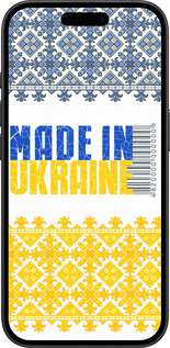 TPU чехол Made in Ukraine  для Apple iPhone 16 - 1146b-3709 изображение 