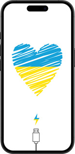 TPU чехол Подзарядка сердца v2 для Apple iPhone 16 - 5295b-3709 изображение 
