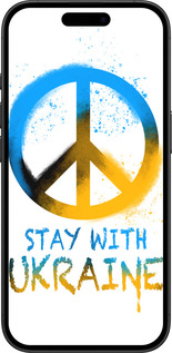 TPU чехол Stay with Ukraine v2 для Apple iPhone 16 - 5310b-3709 изображение 