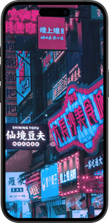TPU чехол Hong Kong City для Apple iPhone 16 - 5536b-3709 изображение 
