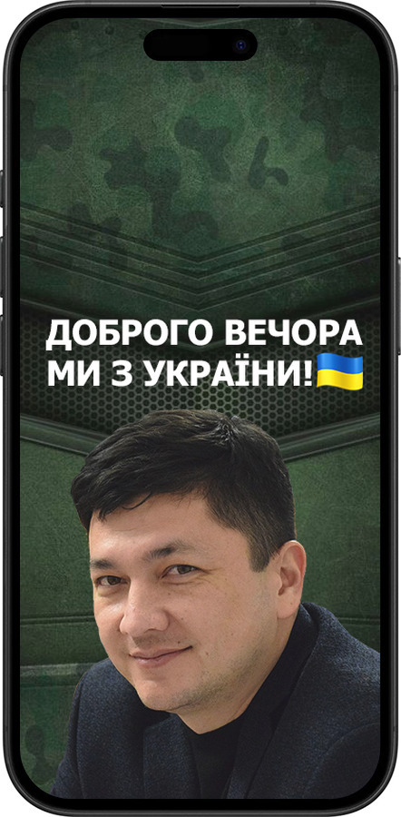 TPU чехол Ким) для Apple iPhone 16 - 5244b-3709 изображение 