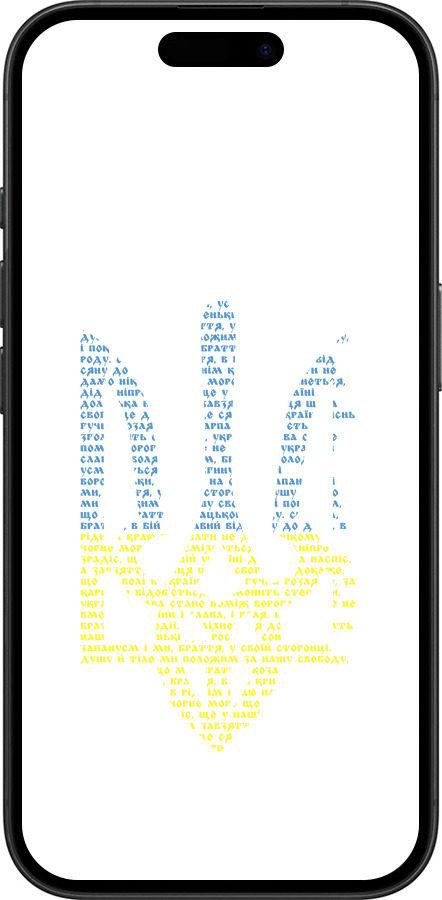 TPU чехол Herb для Apple iPhone 16 - 5280b-3709 изображение 