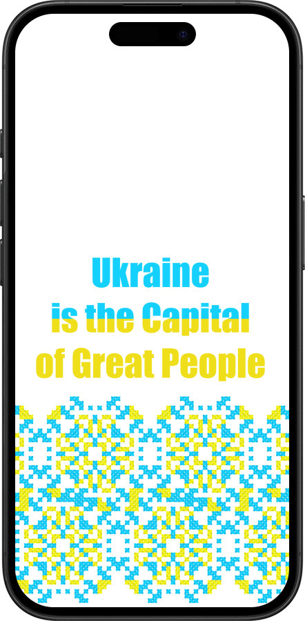 TPU чехол Ukraine для Apple iPhone 16 - 5283b-3709 изображение 