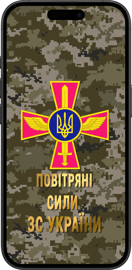 TPU чехол ПС ЗСУ для Apple iPhone 16 - 5305b-3709 изображение 