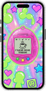 Чохол Bumper чехол Y2K Aesthetic Retro Pet: Годуй мене кавою для Apple iPhone 16 - 6784pc-3709 изображение 