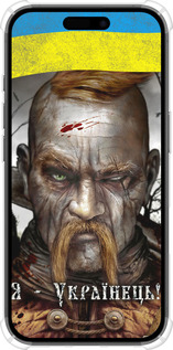 Силикон с усиленными углами чехол Козак-Украинец для Apple iPhone 16 - 1150sp-3709 изображение 