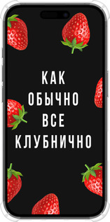 Силикон с усиленными углами чехол Все клубнично для Apple iPhone 16 - 4317sp-3709 изображение 
