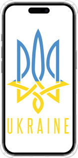 Силіконовий протиударний с посиленими кутами чехол Герб v2  для Apple iPhone 16 - 5259sp-3709 изображение 