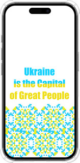 Силикон с усиленными углами чехол Ukraine для Apple iPhone 16 - 5283sp-3709 изображение 