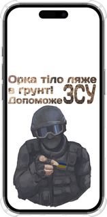 Силикон с усиленными углами чехол ЗСУ v2 для Apple iPhone 16 - 5288sp-3709 изображение 