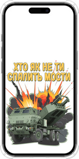 Силикон с усиленными углами чехол Himars v2 для Apple iPhone 16 - 5444sp-3709 изображение 