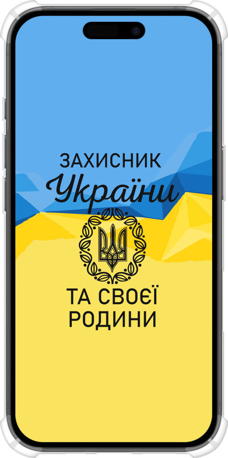 Силикон с усиленными углами чехол Защитник для Apple iPhone 16 - 5210sp-3709 изображение 