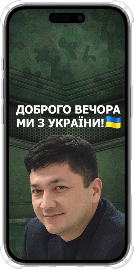 Силикон с усиленными углами чехол Ким) для Apple iPhone 16 - 5244sp-3709 изображение 