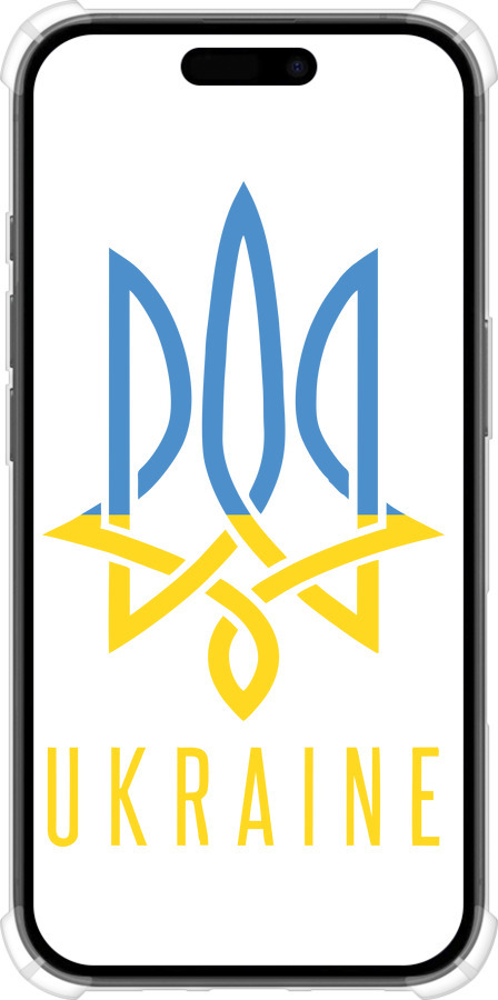 Силіконовий протиударний с посиленими кутами чехол Герб v2  для Apple iPhone 16 - 5259sp-3709 изображение 