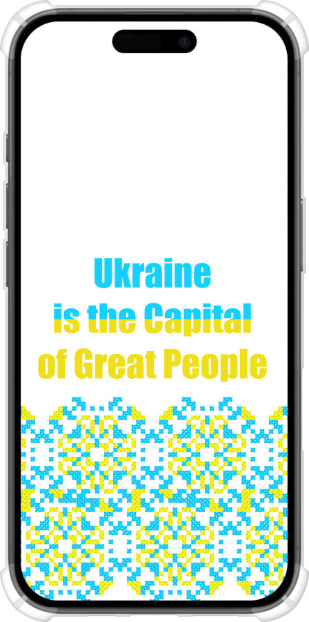Силикон с усиленными углами чехол Ukraine для Apple iPhone 16 - 5283sp-3709 изображение 