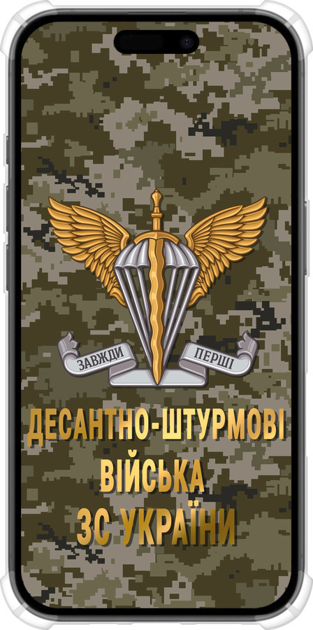 Силикон с усиленными углами чехол ДШВ ЗСУ для Apple iPhone 16 - 5303sp-3709 изображение 