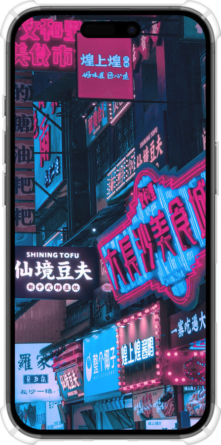 Силикон с усиленными углами чехол Hong Kong City для Apple iPhone 16 - 5536sp-3709 изображение 