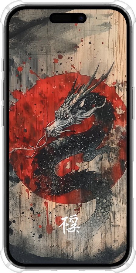 Силикон с усиленными углами чехол Восточный дух для Apple iPhone 16 - 6100sp-3709 изображение 