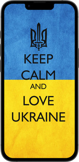 TPU чехол Keep calm and love Ukraine v2 для Apple iPhone 16e - 1114b-3971 изображение 