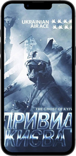 TPU чехол Призрак Киева v2 для Apple iPhone SE 4 - 5229b-3652 изображение 