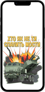 TPU чехол Himars v2 для Apple iPhone SE 4 - 5444b-3652 изображение 