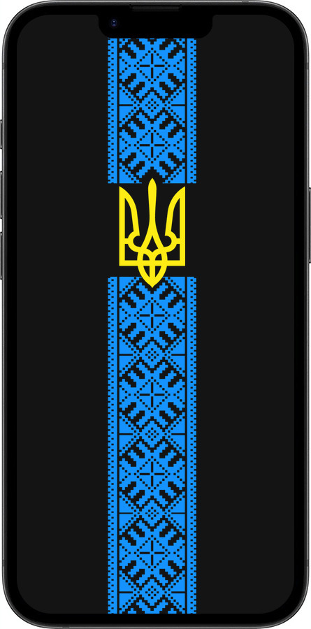 TPU чехол Тризуб в вышиванке для Apple iPhone SE 4 - 1158b-3652 изображение 