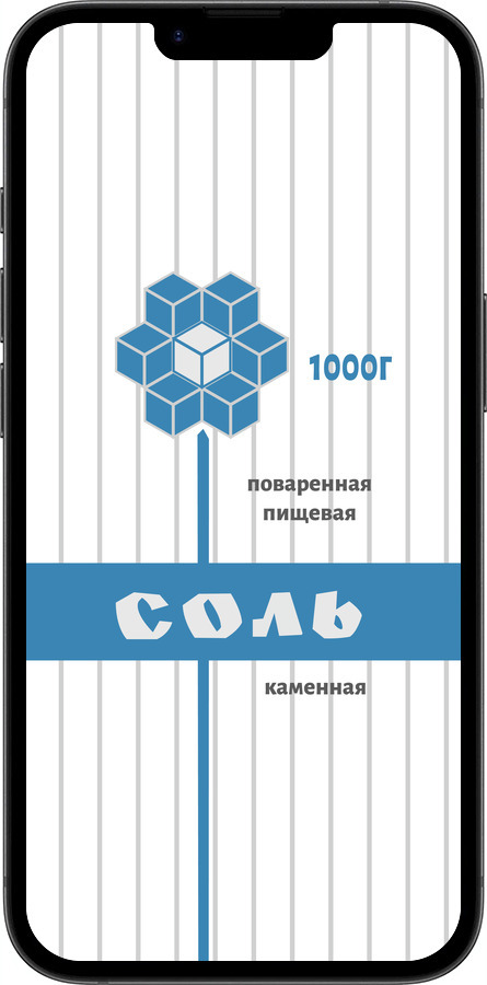 TPU чехол Сіль для Apple iPhone SE 4 - 4855b-3652 изображение 