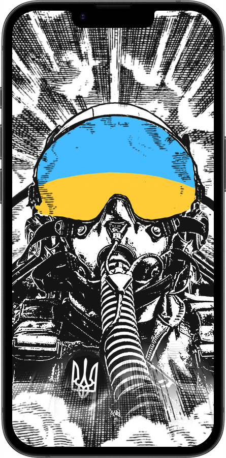 TPU чехол Призрак Киева v3 для Apple iPhone SE 4 - 5307b-3652 изображение 