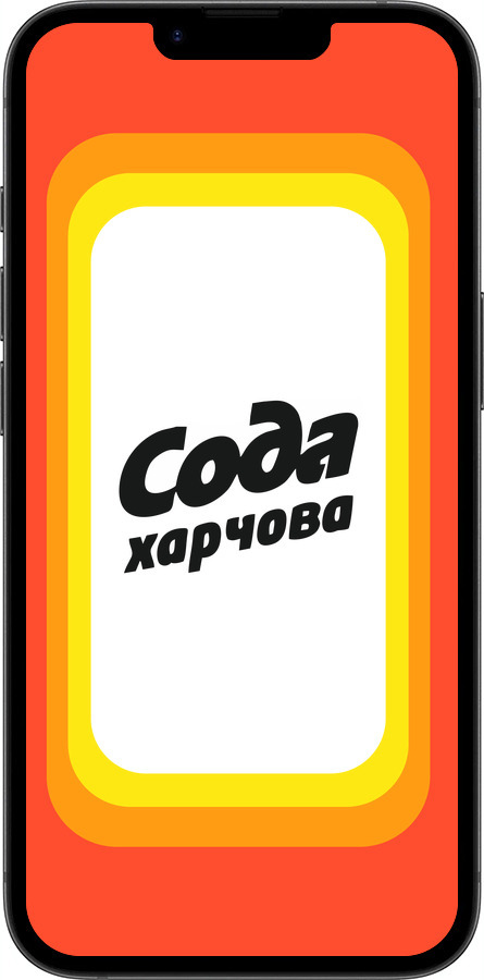 TPU чехол Сода UA для Apple iPhone 16e - 5639b-3971 изображение 