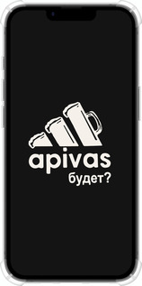 Силикон с усиленными углами чехол А пивас для Apple iPhone SE 4 - 4571sp-3652 изображение 