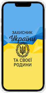 Силикон с усиленными углами чехол Защитник для Apple iPhone SE 4 - 5210sp-3652 изображение 