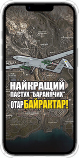 Силикон с усиленными углами чехол Байрактар для Apple iPhone 16e - 5252sp-3971 изображение 