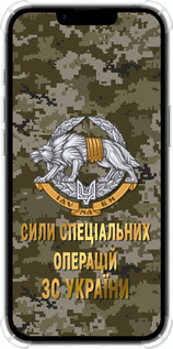 Силикон с усиленными углами чехол ССО ЗСУ для Apple iPhone 16e - 5302sp-3971 изображение 