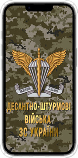 Силіконовий протиударний с посиленими кутами чехол ДШВ ЗСУ для Apple iPhone SE 4 - 5303sp-3652 изображение 