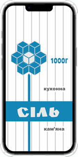 Силіконовий протиударний с посиленими кутами чехол Сіль UA для Apple iPhone SE 4 - 5625sp-3652 изображение 