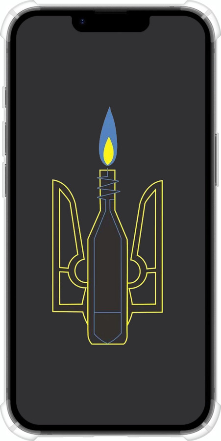 Силикон с усиленными углами чехол Коктейль Молотова для Apple iPhone 16e - 1044sp-3971 изображение 