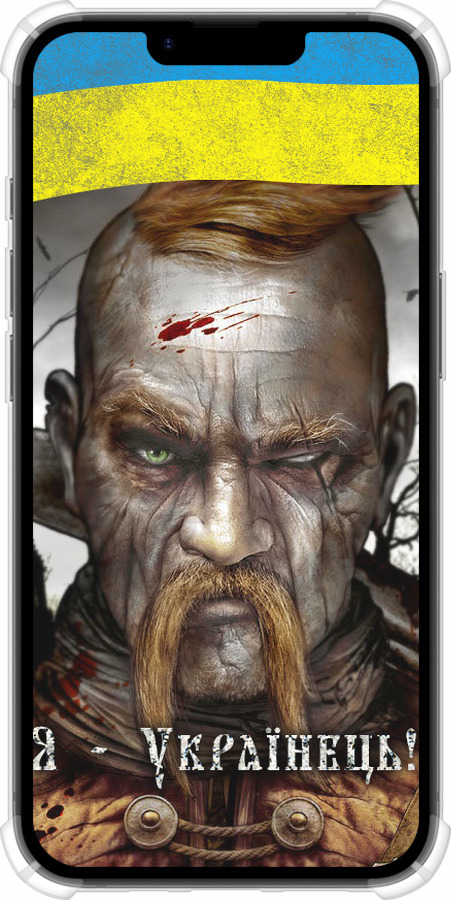 Силикон с усиленными углами чехол Козак-Украинец для Apple iPhone SE 4 - 1150sp-3652 изображение 