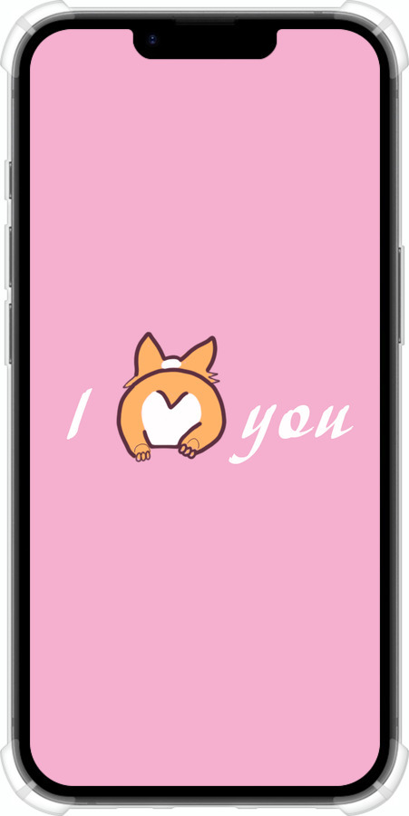 Силикон с усиленными углами чехол Люблю1 для Apple iPhone SE 4 - 4587sp-3652 изображение 