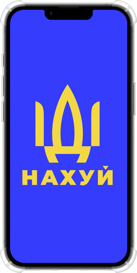 Силикон с усиленными углами чехол Иди на v3 для Apple iPhone 16e - 5233sp-3971 изображение 