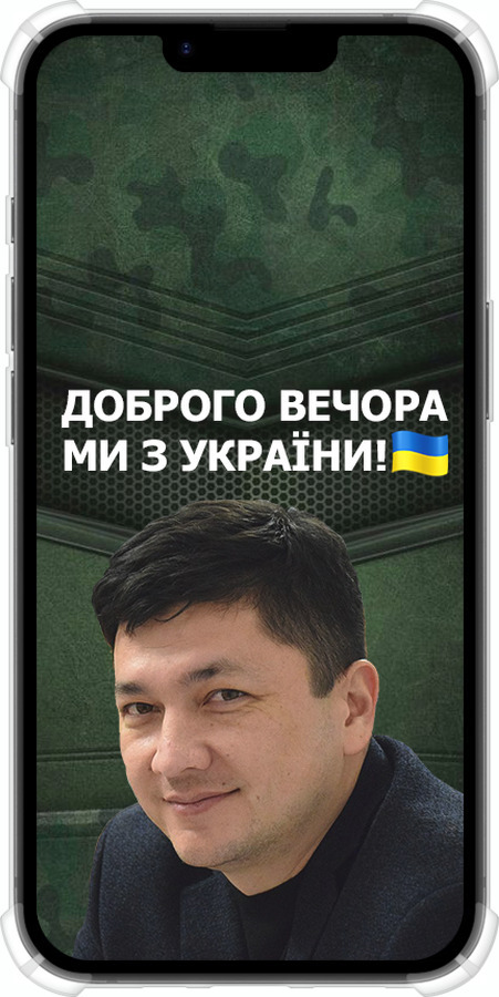 Силикон с усиленными углами чехол Ким) для Apple iPhone SE 4 - 5244sp-3652 изображение 