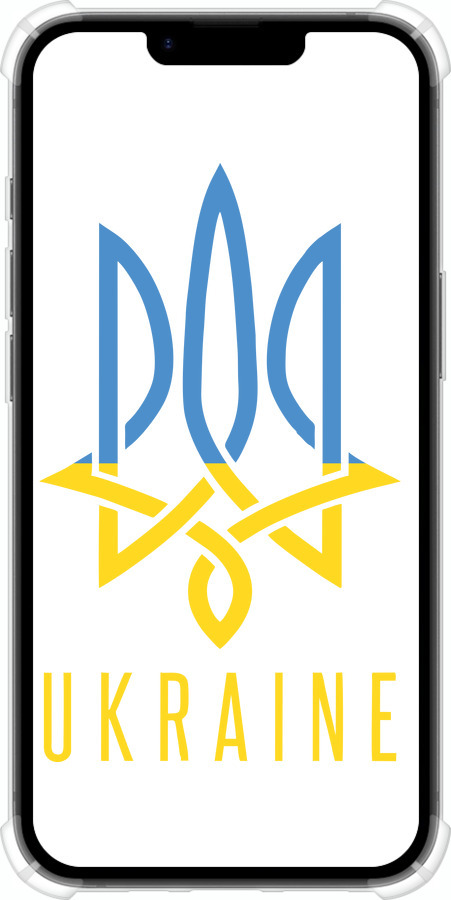 Силикон с усиленными углами чехол Герб v2 для Apple iPhone 16e - 5259sp-3971 изображение 