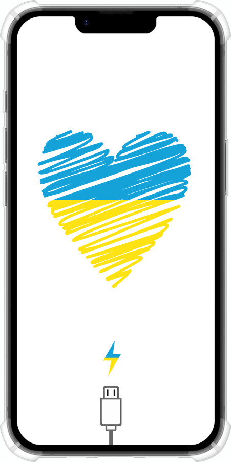 Силикон с усиленными углами чехол Подзарядка сердца v2 для Apple iPhone SE 4 - 5295sp-3652 изображение 