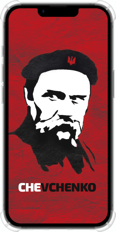 Силикон с усиленными углами чехол Шевченко для Apple iPhone 16e - 879sp-3971 изображение 