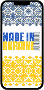 Силіконовий чехол Made in Ukraine  для Apple iPhone 16e - 1146u-3971 изображение 