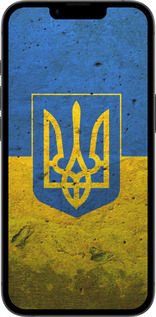 Силиконовый чехол Флаг и герб Украины 2 для Apple iPhone SE 4 - 378u-3652 изображение 