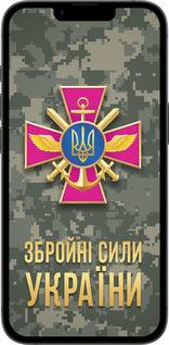 Силіконовий чехол ЗСУ для Apple iPhone SE 4 - 5269u-3652 изображение 
