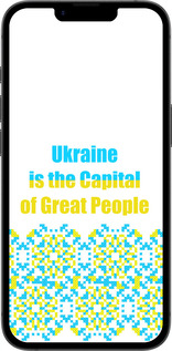 Силіконовий чехол Ukraine  для Apple iPhone SE 4 - 5283u-3652 изображение 