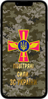 Силиконовый чехол ПС ЗСУ для Apple iPhone SE 4 - 5305u-3652 изображение 