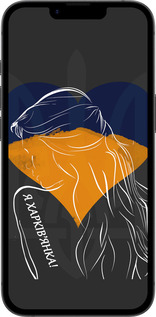 Силиконовый чехол Я Харьковчанка для Apple iPhone 16e - 5452u-3971 изображение 