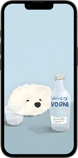 Силиконовый чехол Пес водка для Apple iPhone SE 4 - 6368u-3652 изображение 